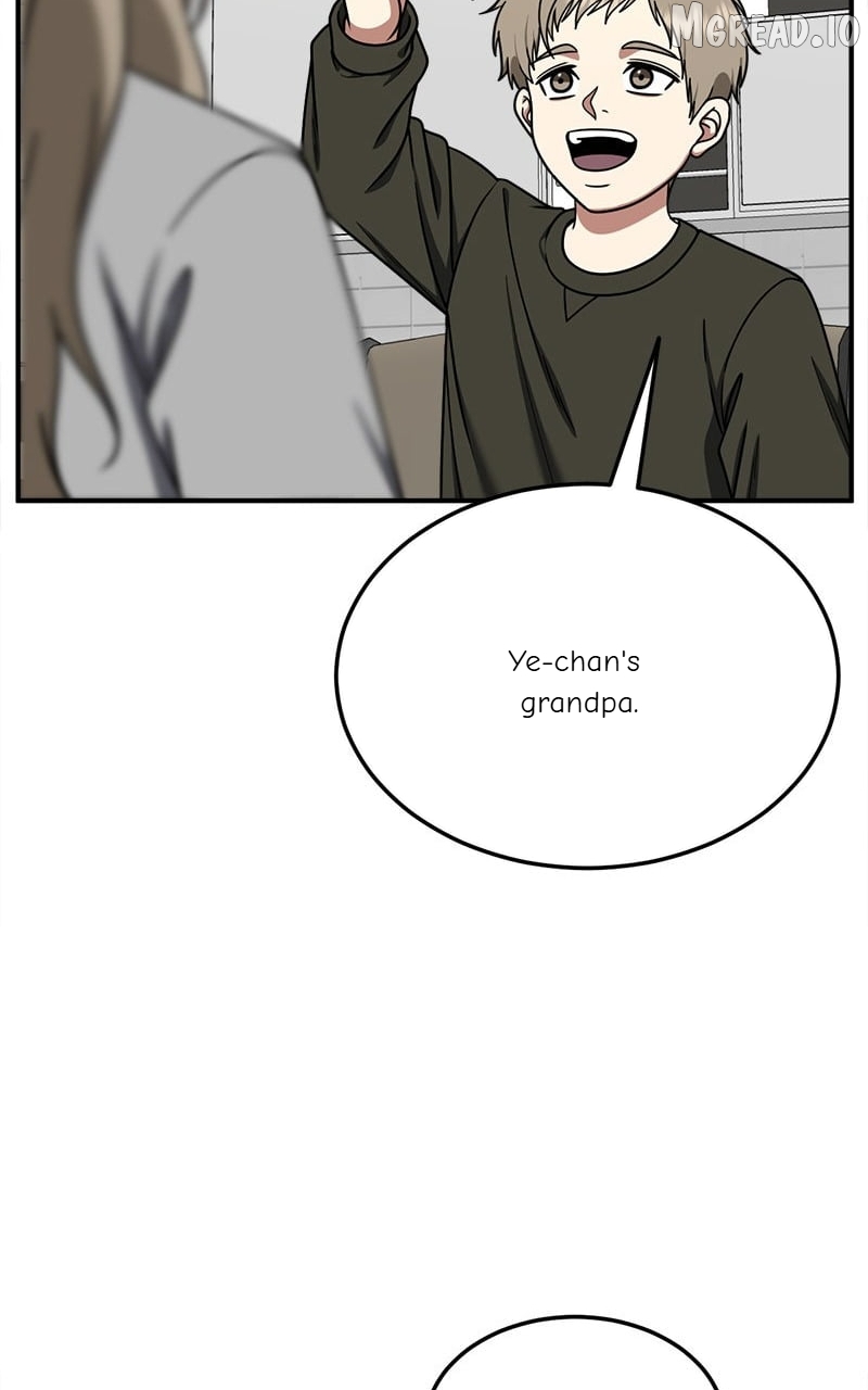 Change Me Chapter 184  - page 82